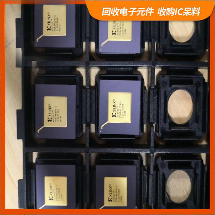 海陵剩余电子料回收，芯片高价回收